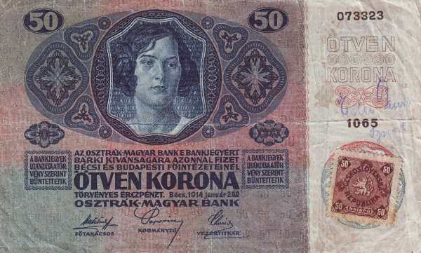 С