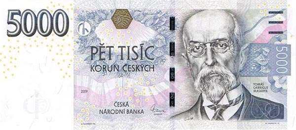 С