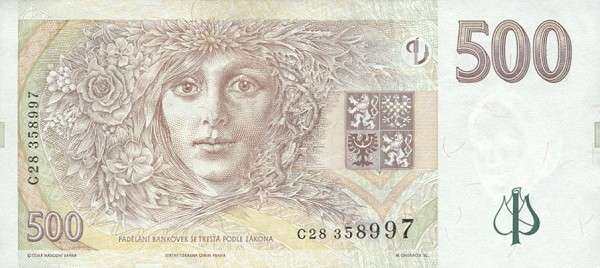 С