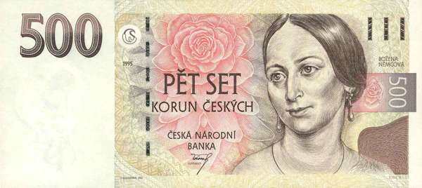 С