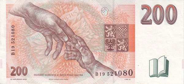 С