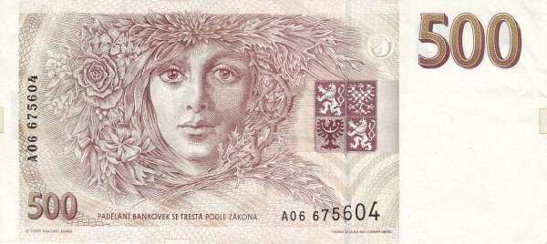 С