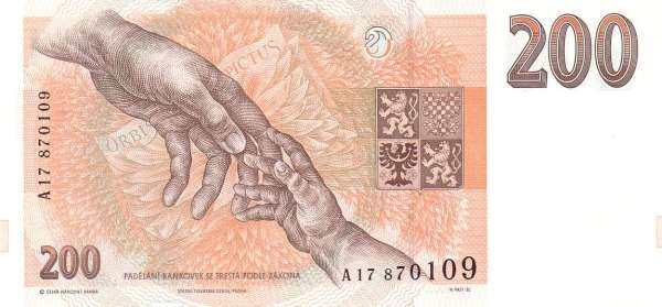 С