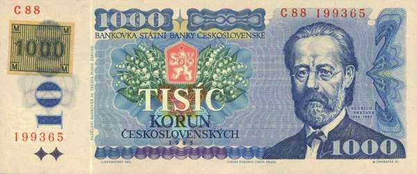 С