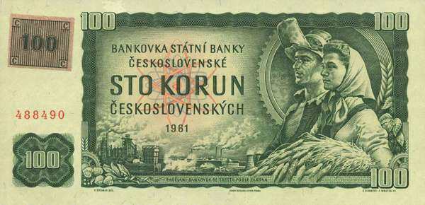 С