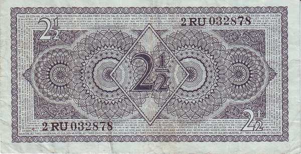 С