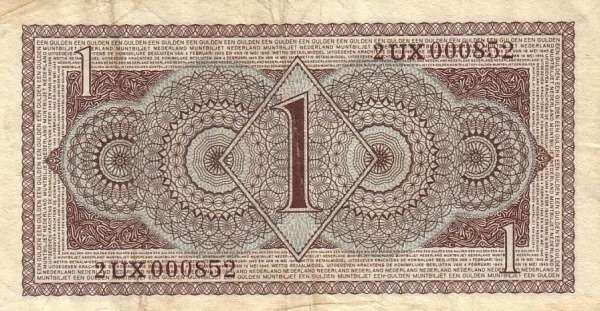 С