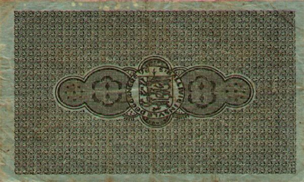 С