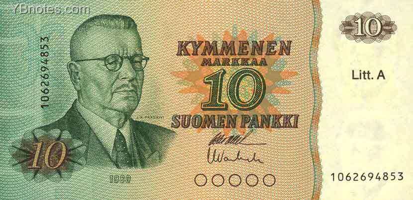 С