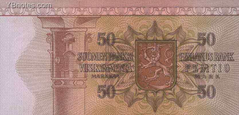 С