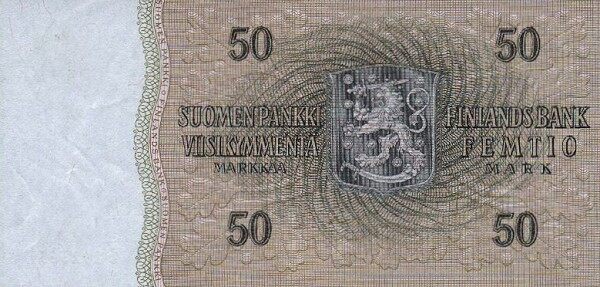 С
