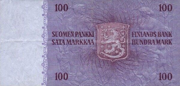 С