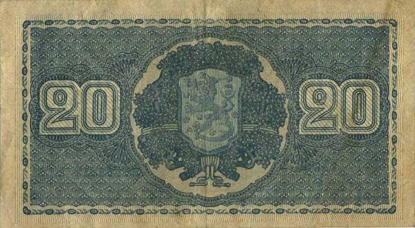 С