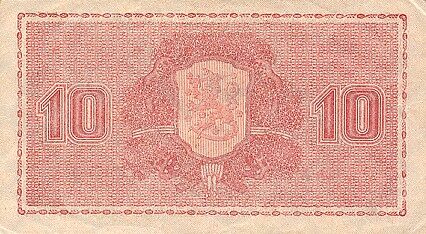 С