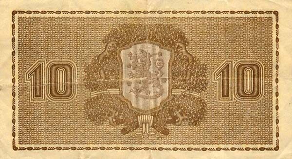 С