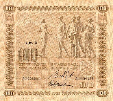С