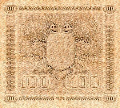 С