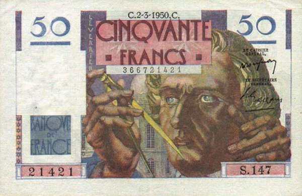 С