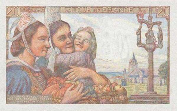 С