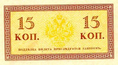 С