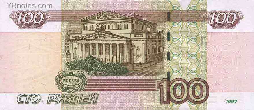 С