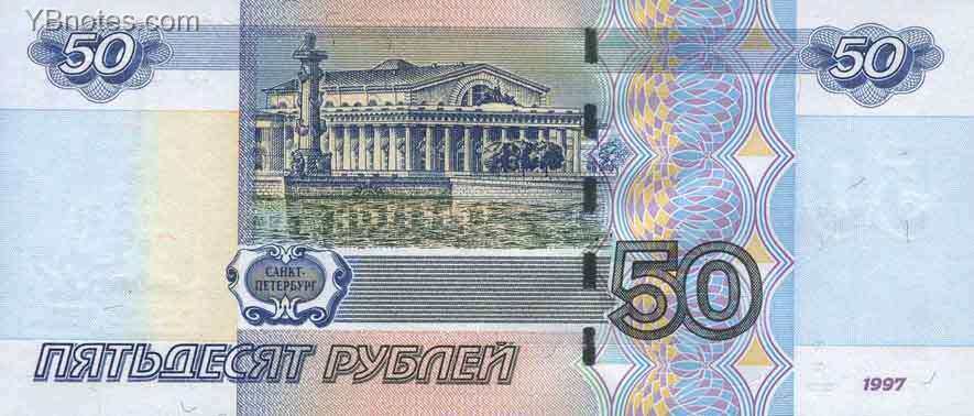 С