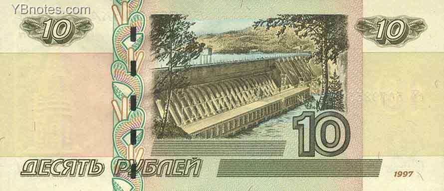 С