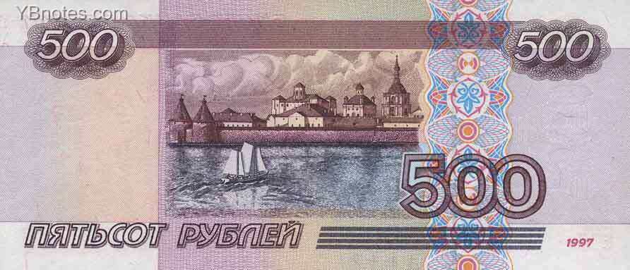 С