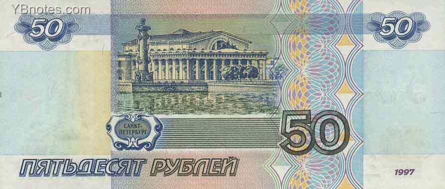 С