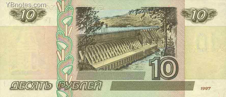 С