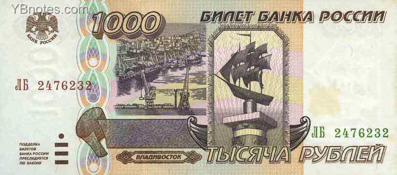 С