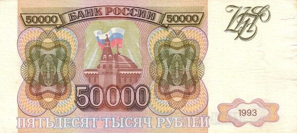 С