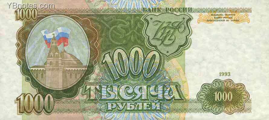 С