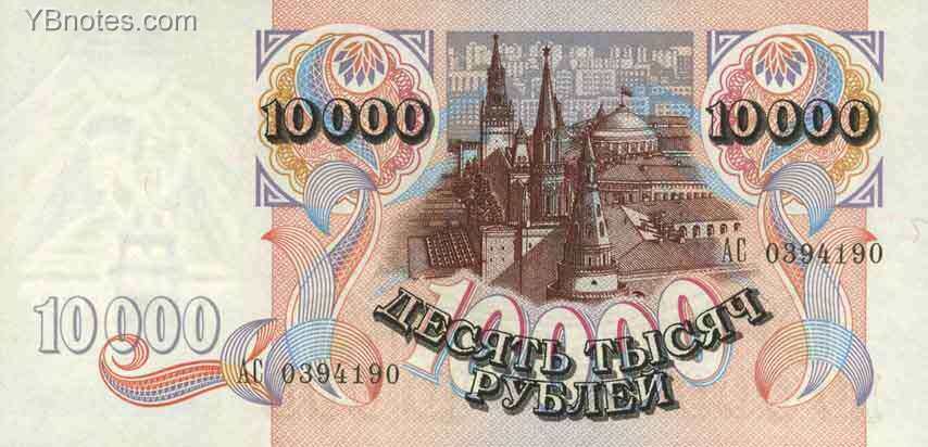 С