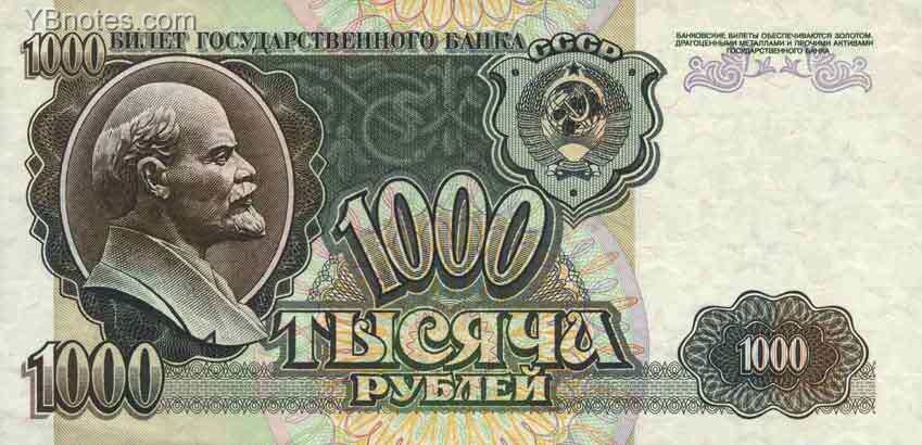 С