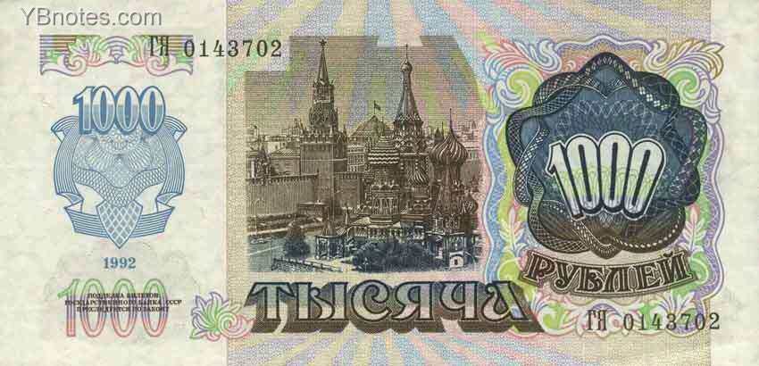 С