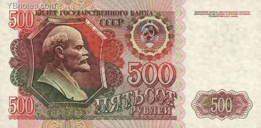 С