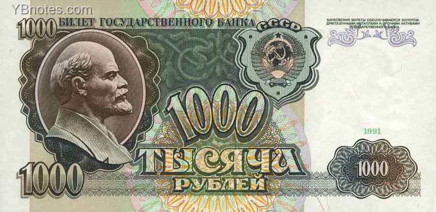 С