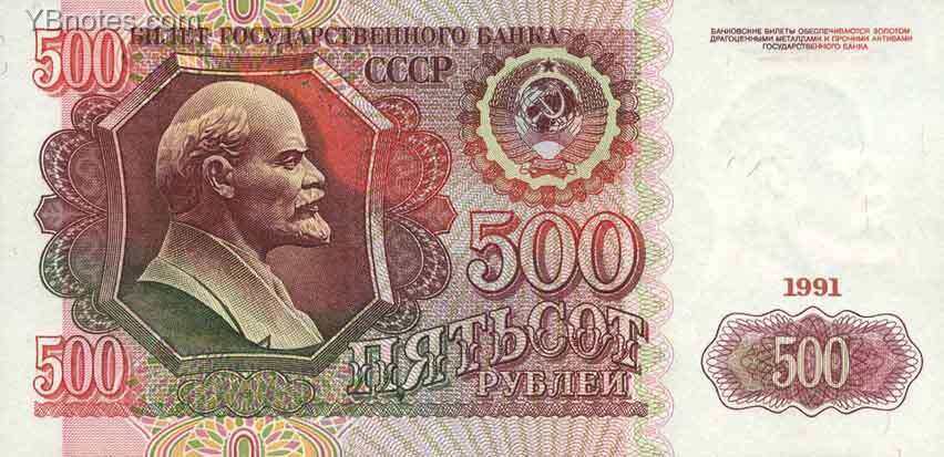 С