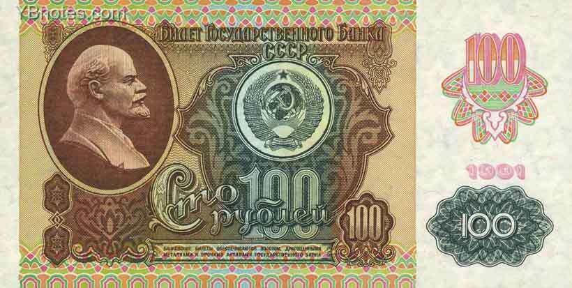 С