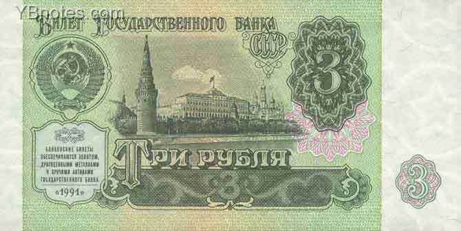 С