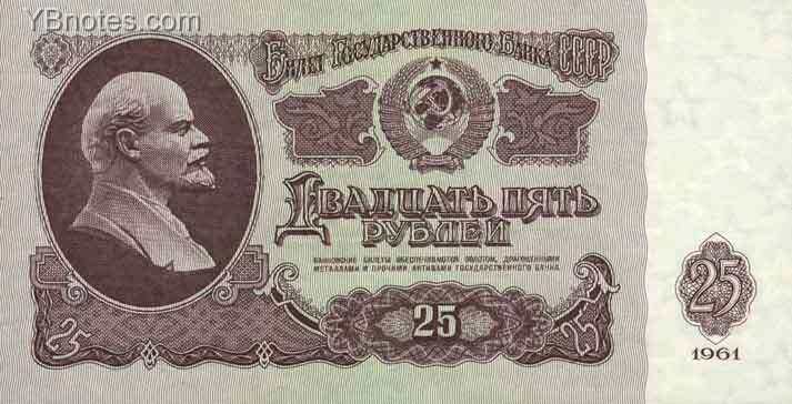С