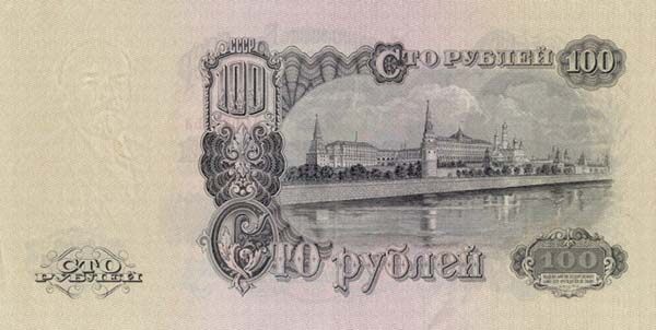 С