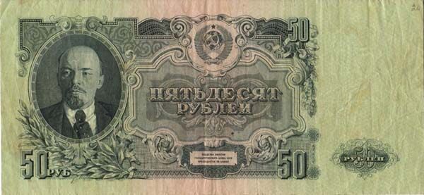 С