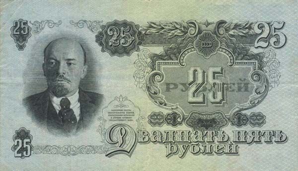 С
