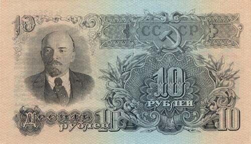 С