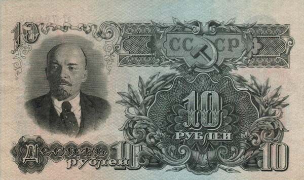 С