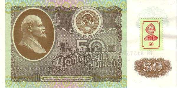 С