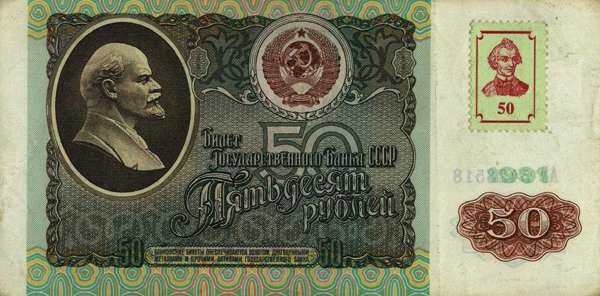 С
