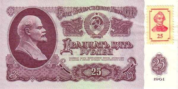 С